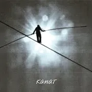 Kanat Ft Шлем